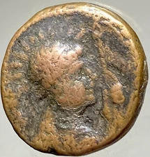 Ancient Kushan Empire Coin Indo-Greek 80-90AD Tetradrachm Soter Megas Vima Takto