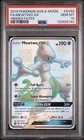 2019 POKEMON SUN & MOON HIDDEN FATES #SV59 FULL ART/MEWTWO GX PSA 10