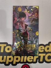 Gundam Card Game 2026 Chinese New Year Red Packet Promo EXRP-014 Sealed IN STOCK