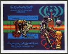 Libya 1979 Moscow Summer Olympics Soccer Souvenir Sheets MNH (SC# 847)