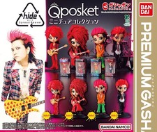 Q posket -hide- Miniature Collection All 4 type Capsule Toys BANDAI