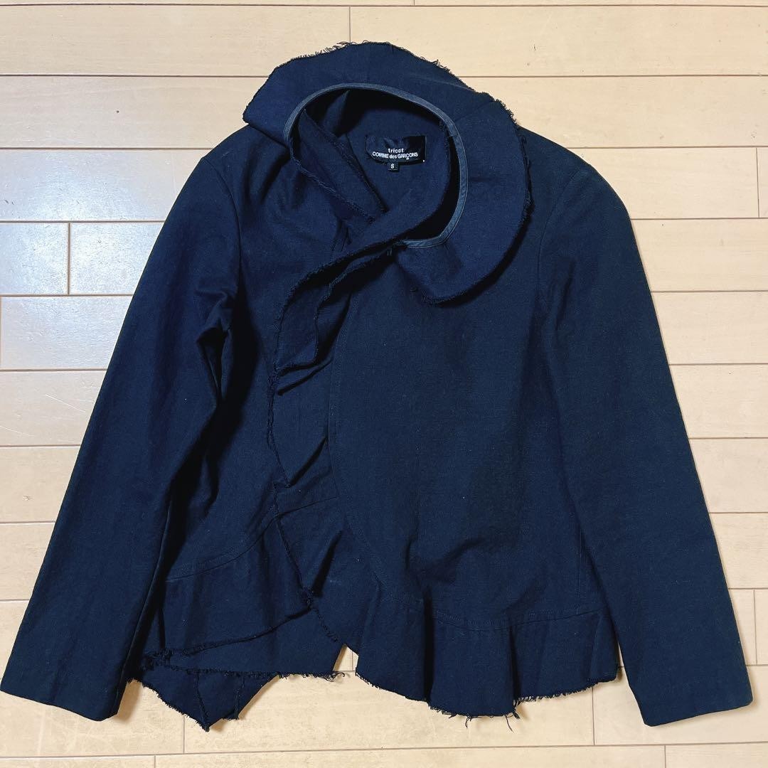 Tricot Comme Des Garcons Cdg Jacket | eBay ⟡ tricot comme des