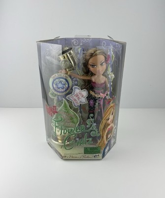 Bratz Flower Girlz Yasmin Doll  NIB 2007 G2U