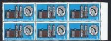 1966 WESTMINSTER ABBEY 3d MISPERF & BROWN COLOUR SHIFT ERROR