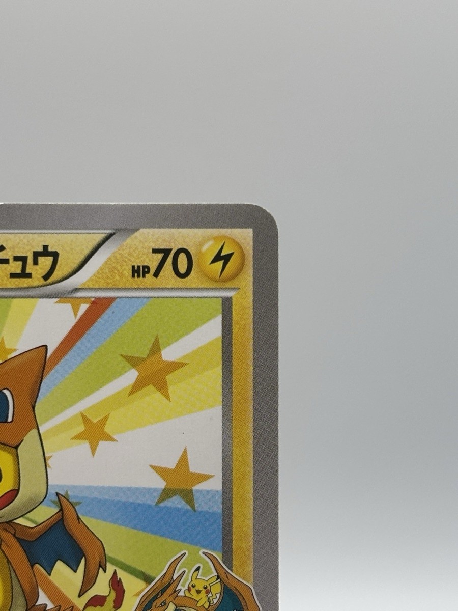 Mega Tokyo's Pikachu - 098/XY-P Pokemon Card Promos Japanese LP | eBay