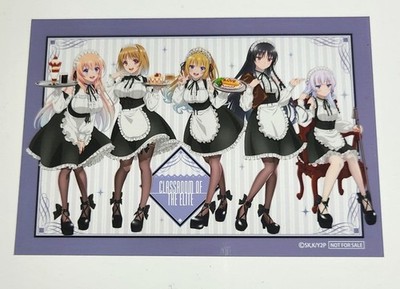 Klassenzimmer der Elite Megumi Karuizawa Bromid Dienstmädchen Uniform Vers.