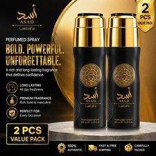 2 Lattafa Asad 6.67 oz 200 ml Body Spray for Men