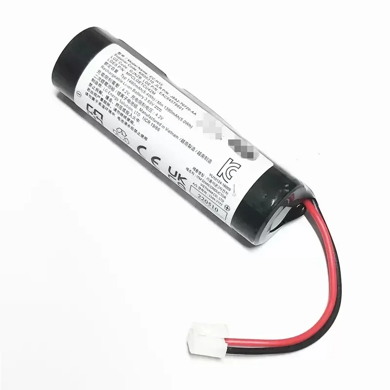 EC-H15 LR089861 Battery for Land Rover Jaguar Rang Rover SOS Emergency ...