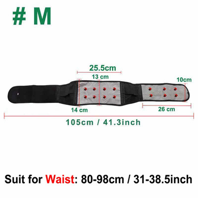 Adjustable Lower Back Brace Lumbar Support for Men Women Waist Belt Pain Relief