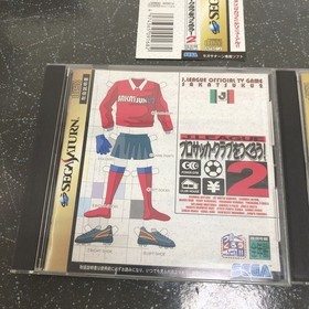 With obi, , 】J. League Pro Soccer Club 1 and 2 set Sega Saturn SS【K-3268】