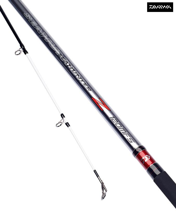 Daiwa Seahunter Z Surf / Beach Fishing Rods 1/2 PRICE CLEARANCE