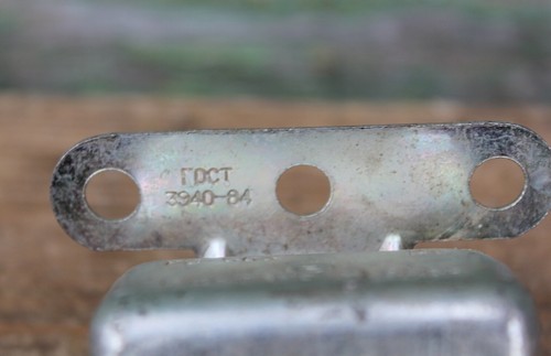 Реле рс 503