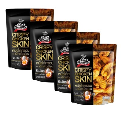 Chicken Skin Fried Crispy Salted Egg Flavor Thai Snack Food Party Delicious Max