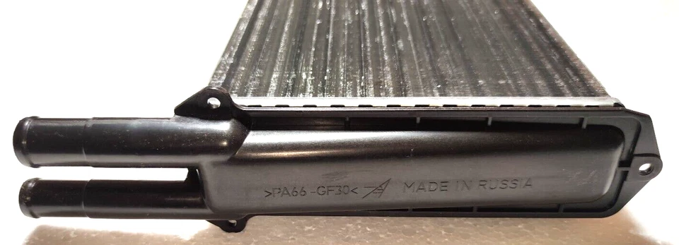 Radiador Calefactor Aluminio ORIGINAL Radiador LADA KALINA 1118 1117 1119 Foto 2 de 4