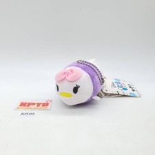 Daisy Duck J595 Disney Tsum Tsum Ballchain Mascot Keychain Plush 3" Tag Japan