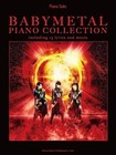 BABYMETAL / Piano Collection Sheet Music Japanese Book