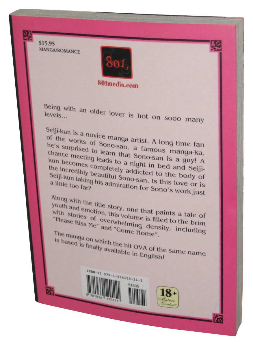 Thumbnail - Sensitive Pornograph (2007) Yaoi Manga Taschenbuch