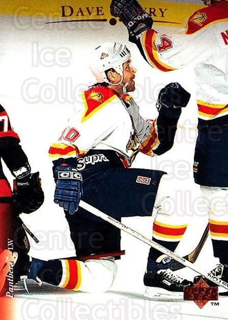 1995-96 Upper Deck #175 Dave Lowry