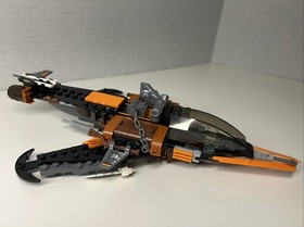 Lego 70601 Ninjago Sky Shark Complete Vehicle, No Minifigures