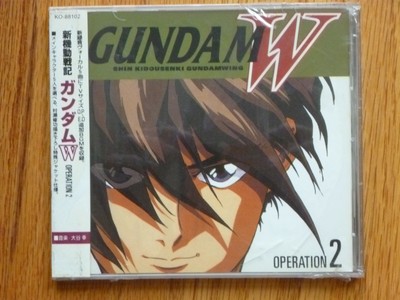 New Mobile Suit Gundam W Wing Operation 2 Anime Original Soundtrack Cd 23t Obi Ebay