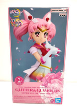 Sailor Moon Eternal Super Chibi Moon Figurine Glitter & Glamours B Type BANDA...
