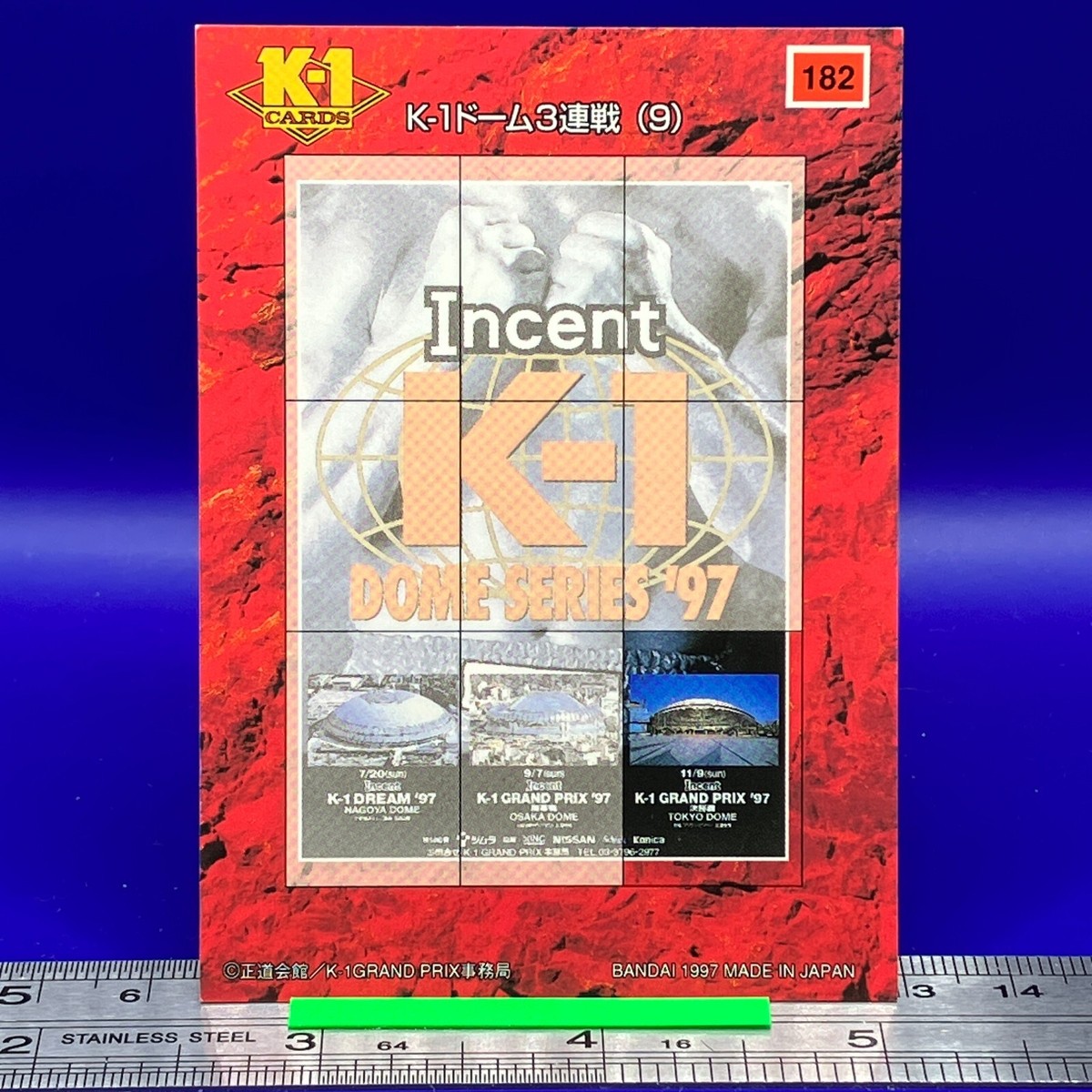 K-1 GRAND PRIX '97 BBM Pro Wrestling Card TCG Vintage
