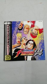 SNK Neo Geo ROM The King of Fighters 94 Video Game Software
