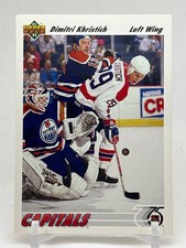 1991-92 Upper Deck #157 Dimitri Khristich Washington Capitals