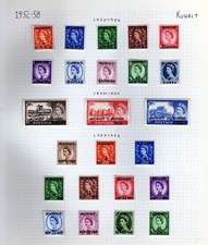 Stamps Kuwait 1957-58 Queen Elizabeth Overprint MH 3 Sets طوابع دولة الكويت