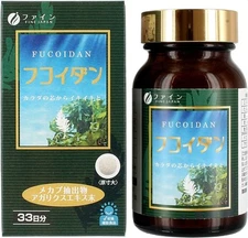 seaweed fucoidan immune support Mekabu  For anti aging 4 bottles
