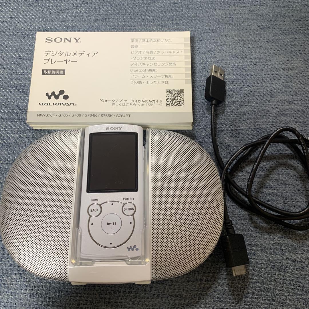 Sony Walkman Nw-S764 Digital Music Player With Speaker