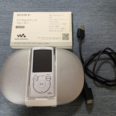 プレイステーション3 2505060000001-01.jpg?v=