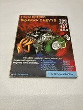 HOW TO HOTROD BIG-BLOCK CHEVYS Auto Book Fisher  Waar USA