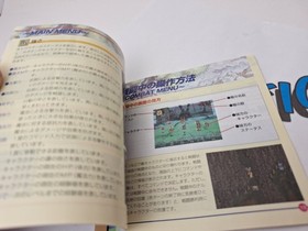 Japanese Sega Saturn UNTESTED Lunar Silver Star &  2 Eternal Blue *Region Locked