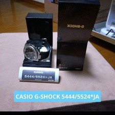 Casio G-shock Wristwatch 5444 5524 From Japan FedEx No.1301 for