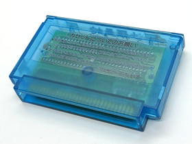 Famicom Salamander FC Nintendo Cartridge Only Japan  RC821