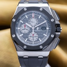 Audemars Piguet Royal Oak Offshore Chronograph 44mm AP 26400io - Complete Set