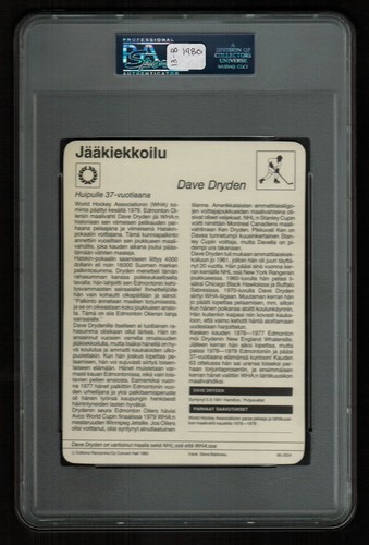 PSA 8 DAVE DRYDEN 1980 Sportscaster Hockey Card #2024 (None Higher) FINNISH - Picture 2 of 2