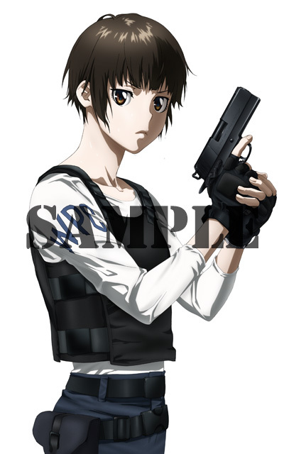 Psycho-Pass The Movie Akane Tsunemori B2 Cloth Poster Amazon