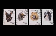 Madagascar Dog Stamps 1991