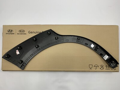 Left Rear Fender Molding / Wheel Flare Garnish – 2022-2025 Genesis GV70 Sport – Black