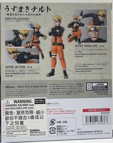 Figurine Hatake Kakashi Shippuden SH Figuarts avec sharingan 15cm | Otaku Discount