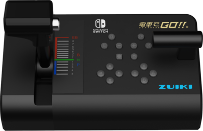 Nintendo Switch - おん Zuiki Mascon for Nintendo Switch (EXCLUSIVE EDITION