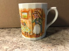 Vintage Little Girl Japan Stylecraft 1286 Coffee Mug