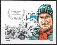1988 Poland miniature sheet for Olympic silver medal that is cancelled to order