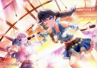 Up Fields Love Live Megumi Fujishima Clear Poster Premium Shop Vol 1