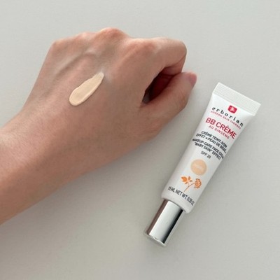 ERBORIAN BB Cream 15ml #Ivory SPF 20 Foundation Makeup Korean Cosmetics NEW