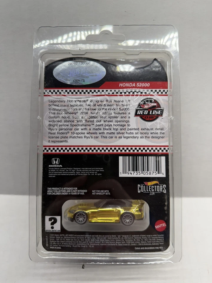2022 Hot Wheels Red Line Club RLC Exclusive Honda S2000, Gold, Ryu Asada Tribute - Imagem 2 de 3