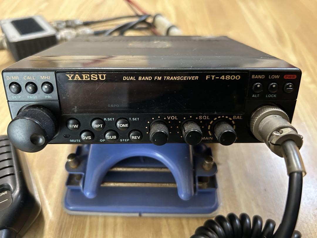 YAESU FT-4800 145/430MHz reception 2-band mobile radio Parts YAESU FT-4800 145/430MHz reception 2-band mobile radio Parts