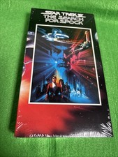 Star Trek III: The Search For Spock VHS Tape NEW SEALED